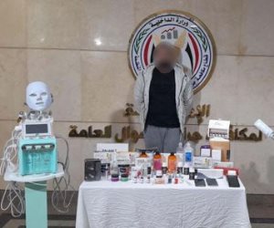 ضبط شخص انتحصل صفة طبيب جلدية ويدير عيادة تجميل فى القاهرة