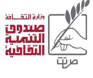 الثلاثاء.. انطلاق مبادرة "أنا أقدر" لدمج وتمكين ذوي الهمم بسينما الهناجر 