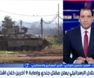 خبير: إسرائيل تسعى لاقتطاع 55 قرية بجنوب لبنان