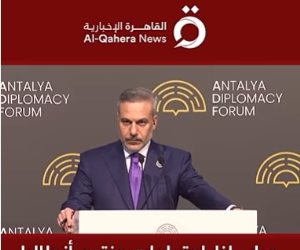 القاهرة الإخبارية: منتدى أنطاليا يركز على وساطات إقليمية لوقف النار في غزة وإيران