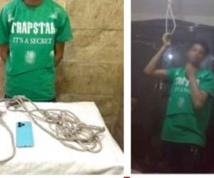 ضبط عاطل شرح كيفية الإنتحار على هيئة حبل مشنقة لزيادة نسب المشاهدات