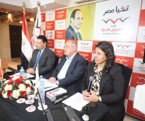 "المصريين الأحرار" يطرح مشروع قانون لحماية الأبناء وضمان الأستقرار الأسري