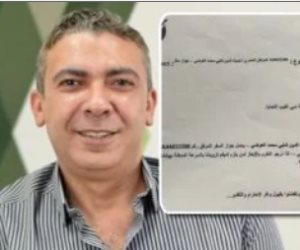 وثيقة منسوبة لشرطة دبي تكشف تفاصيل وفاة الدكتور ضياء العوضي