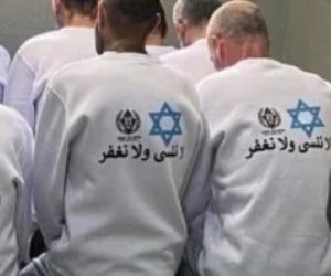 إحصائية لنادي الأسير الفلسطيني : أكثر من 23 ألف حالة اعتقال في الضفة الغربية منذ بدء الإبادة الجماعية