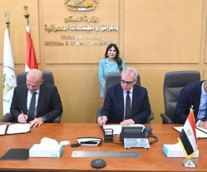 وزيرة الإسكان تشهد توقيع مذكرة تفاهم لتطوير وإنشاء وإدارة مصنع لإنتاج أغشية تحلية مياه البحر