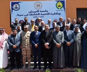 ضمن احتفالات العيد القومي للمحافظة .. جامعة العريش تنظم مؤتمرًا علميًا حول مستقبل التنمية في سيناء 