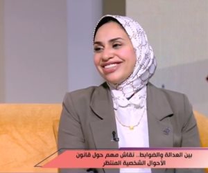 النائبة فاطمة عادل: تعديلات قانون الأحوال الشخصية يستهدف إنهاء الصراع وتحقيق مصلحة الطفل