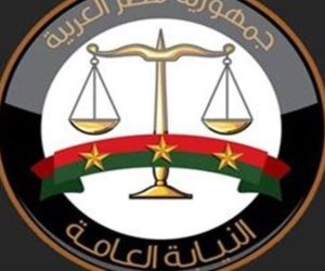 النيابة العامة تُدرج الممتنعين عن سداد النفقات على قوائم الممنوعين من السفر وترقب الوصول