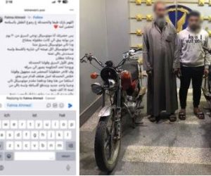 ضبط عنصرين جنائيين سرقا دراجتين ناريتين من داخل سور منزل فى كفر الشيخ