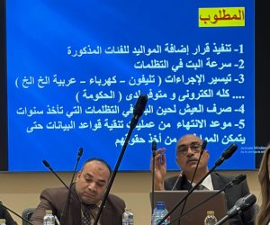 بحضور وزارة التموين..  اقتصادية النواب تناقش ملف المواليد المتأخرة والحذف العشوائي من البطاقات