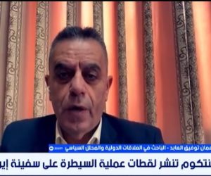 نعمان العابد لـ"إكسترا نيوز": لغة "الوعيد" لترامب تسمم أجواء مفاوضات إسلام آباد