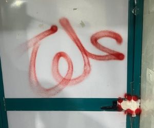 غلق وتشميع معامل طبية بفيصل.. وتحذيرات حكومية مشددة ضد إلقاء المخلفات في الشارع