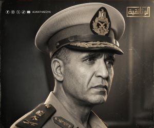 "الوثائقية" تعرض "إنفوجراف" عن الجنرال الذهبي "عبدالمنعم رياض"