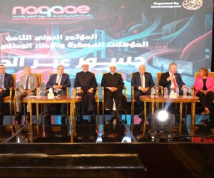 المفتي: المؤهلات المصغرة أداة حديثة لبناء نظام تعليمي مَرِن يواكب متغيرات سوق العمل