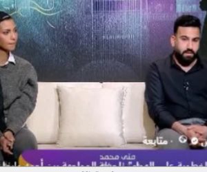 قصة فتاة فسخت خطوبتها على الهواء بسبب أزمة الحماة مع رضوى الشربيني في "هي وبس" (فيديو) 