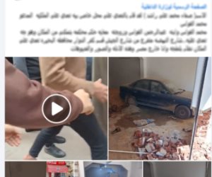 خلاف على بيع محل وراء واقعة التعدي بكفر الدوار.. وانتهاء الأزمة بالتصالح