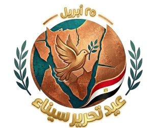 وزارة الدفاع المصرية تنشر 5 بروموهات احتفالًا بالذكرى الـ44 لـ عيد تحرير سيناء