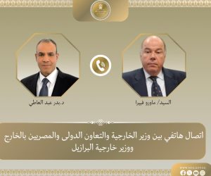 اتصال هاتفي بين وزير الخارجية ونظيره البرازيلي لبحث العلاقات الثنائية والتطورات الإقليمية