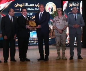 عباس والعطيفي يشهدان احتفالية كبرى لـ«حماة الوطن» بكفر الشيخ بمناسبة ذكرى تحرير سيناء
