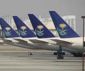 الطيران المدنى السعودى: تجهيز صالات حديثة لحجاج طريق مكة