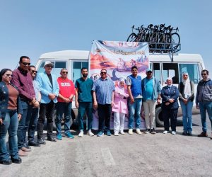 هيئة الرعاية الصحية تشارك في أعمال التأمين الطبي لبطولة الجمهورية للدراجات بمحافظة السويس للموسم الرياضي 2026/2025