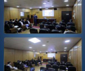 أكاديمية الشرطة تنظم دورة تدريبية حول القانون الدولي الإنساني بالتعاون مع الصليب الأحمر