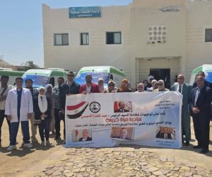 جامعة العريش تطلق قافلة شاملة للإصحاح البيئي والطبي والبيطري بمدينة الحسنة بوسط سيناء