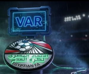 اتحاد الكرة يفتح الباب أمام الشركات الراغبة في تقديم خدمات تقنية الـ VAR بالدوري