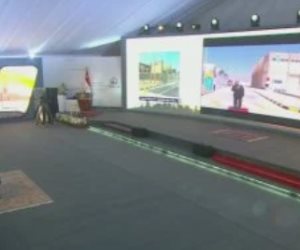 الرئيس السيسى يشهد افتتاح 4 مشروعات عبر الفيديو كونفرانس
