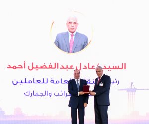 الجبهة الوطنية يهنئ عادل عبد الفضيل بمناسبة تكريم الرئيس ومنحه وسام العمل 