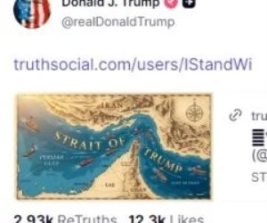 حدث بالفعل .. ترامب ينشر خريطة لـ"هرمز" بإسمه