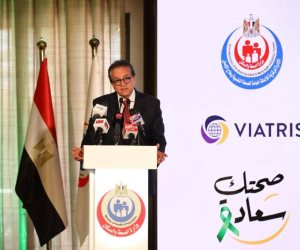 وزير الصحة: الصحة النفسية حق أساسي لكل مواطن وجزء أساسي من منظومة الصحة العامة 