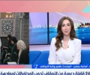 لتحصين المجتمع من مخاطر النصب الرقمي.. الأوقاف تطلق 26 قافلة دعوية لمواجهة الاحتيال المالى الإلكترونى