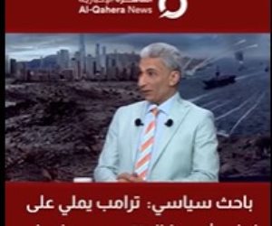باحث سياسي: الجمود يسيطر على مفاوضات واشنطن وطهران وترامب يريد اتفاقًا «أقسى»