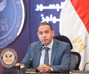 الرقابة المالية تستكمل الإطار التشريعي للمهن التأمينية بتنظيم نشاط خبراء الأخطار ومعاينة وتقدير الأضرار