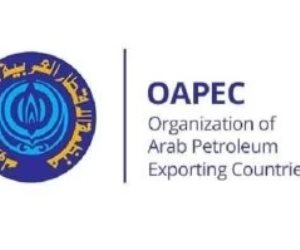"أوابك" تعلن انسحاب دولة الإمارات العربية المتحدة من عضويتها