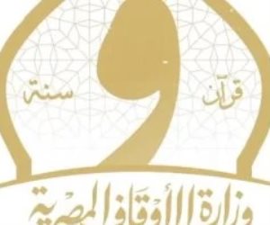الأوقاف تنفي طرح شقق بالتقسيط وتحذر من إعلانات مضللة