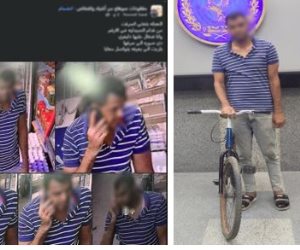 أمن سوهاح يضبط عاطل سرق دراجة هوائية من أمام صيدلية