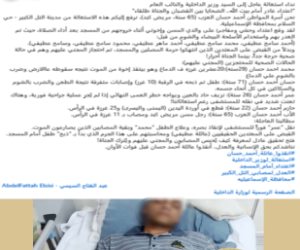 حقيقة مشاجرة بالإسماعيلية بعد ادعاءات بتعدٍ على أسرة