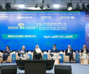 في ختام أعماله تحت رعاية جلالة الملك محمد السادس.. مؤتمر الجامعة الأورومتوسطية يُصدر "رسالة فاس" بشأن الحضارة الإنسانية والذكاء الاصطناعي