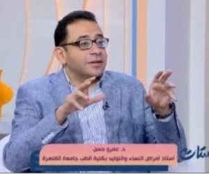 عمرو حسن: 72% نسبة الولادة القيصرية بمصر والصحة تفتش عن المبرر الطبى