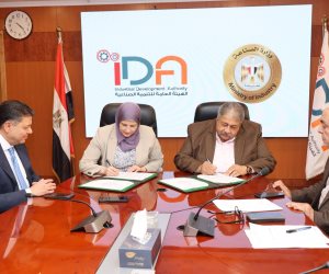 التنمية الصناعية توقع بروتوكولا مع الصرف الصحي بالقاهرة لتوسعة محطة معالجة الصرف الصناعي