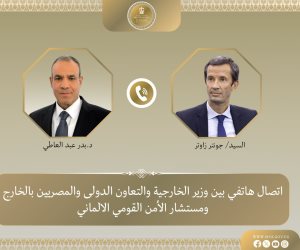 اتصال هاتفى بين وزير الخارجية ومستشار الأمن القومى الألماني