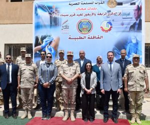 المنطقة الشمالية العسكرية تنفذ عدداً من الفعاليات المجتمعية بالتعاون مع صندوق تحيا مصر ومؤسسات مدنية (صور)