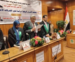 خصصة الأمن في أفريقيا .. رسالة ماجستير للباحث عبد الغني دياب تناقش دور شركات الأمن الصينية 