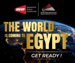 مصر تستضيف بطولة العالم للناشئين للريشة الطائرة 2026