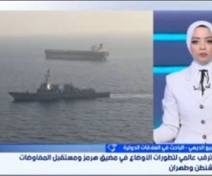 باحث: أزمة الثقة وتعدد مراكز القرار فى إيران تعرقل الوصول لاتفاق مع واشنطن