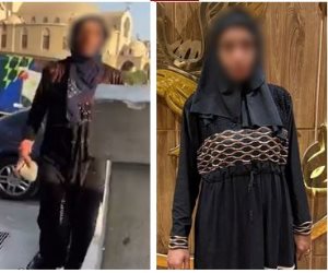 ضبط سيدة "مهتزة نفسياً" تعدت على شخص بالسب خلال تواجده أمام محطة مترو بالقاهرة