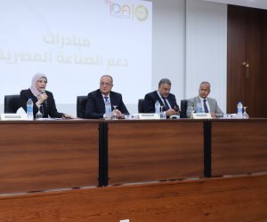 رئيس التنمية الصناعية تعقد لقاءً موسعًا مع ممثلي اتحاد الصناعات لبحث موقف المبادرات التمويلية لدعم القطاع