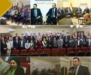 خلال زيارة لحزب العدل.. تنسيقية شباب الأحزاب والسياسيين تناقش ملفات المحليات والأحوال الشخصية وتمكين الشباب